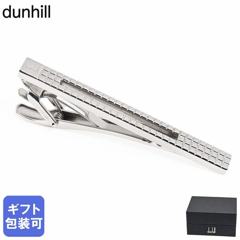 楽天市場】【名入れ可有料】 グッチ GUCCI ネクタイピン メンズ