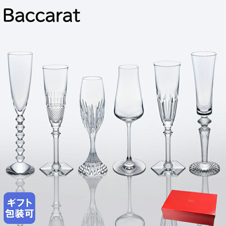 楽天市場】3/5 最大28倍 エントリー＆買いまわり☆バカラ Baccarat