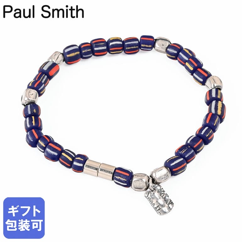 楽天市場】ポールスミス Paul Smith キーリング キーホルダー マルチ