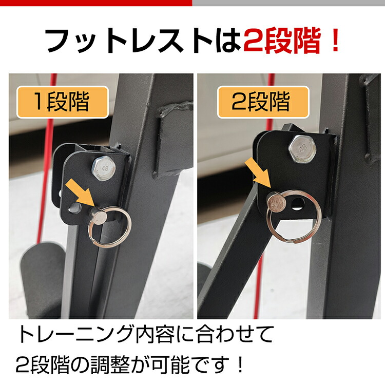 楽天市場】*スパセ限定10%offCP*【送料無料】トレーニング ベンチ 器具