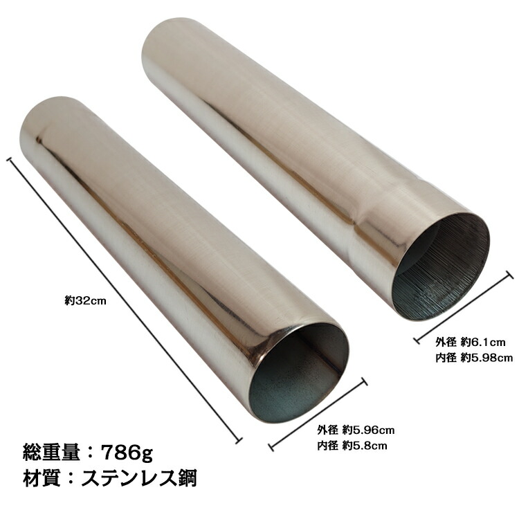 楽天市場】*限定10%OFFクーポン*【送料無料】延長煙突 薪ストーブ 32cm