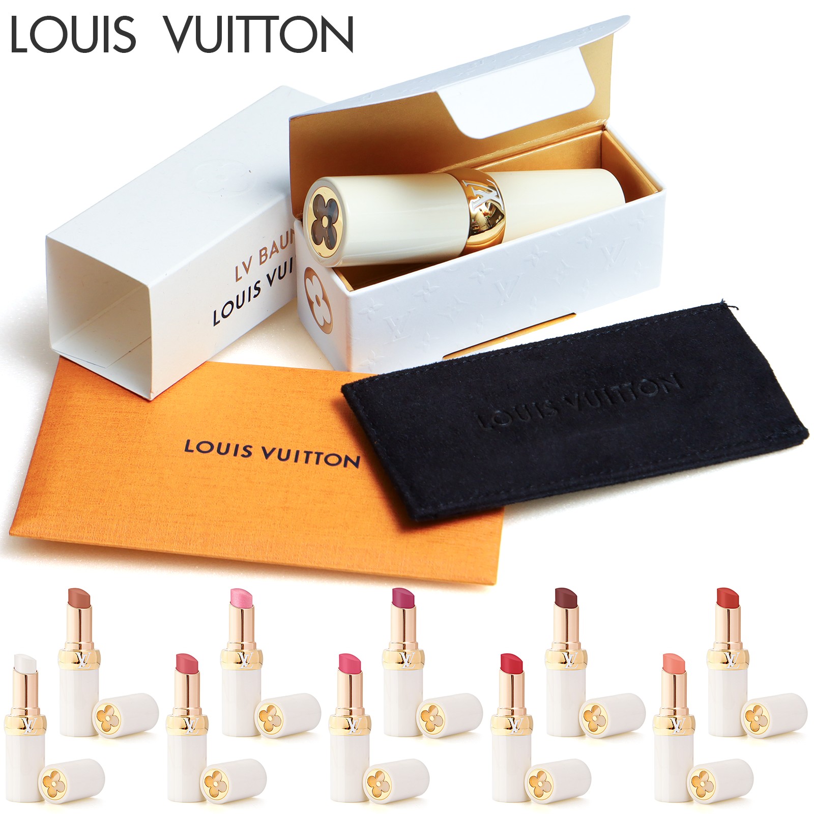 楽天市場】ルイ ヴィトン LVバーム リップバーム ルイ・ヴィトン Louis