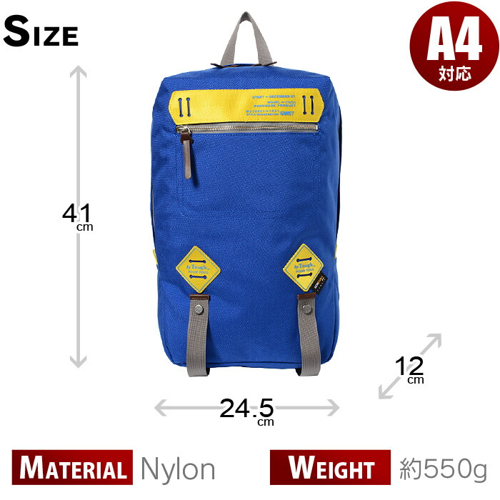 楽天市場】TOUGH タフ バッグ リュック LASERMAN 58033 メンズ