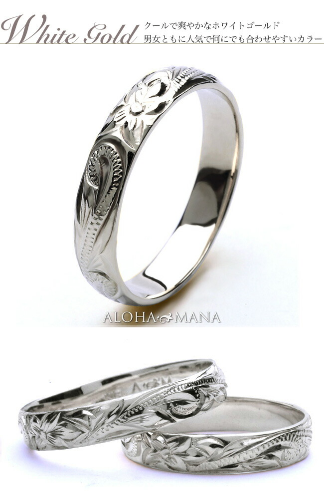 ハワイアンジュエリー リング 14金 k14リング ピンキーリング 14k 指輪