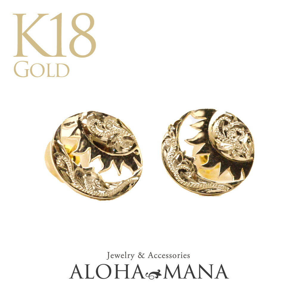 ハワイアンジュエリー 手彫り ピアス 10mm レディース メンズ