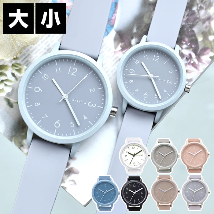 楽天市場】【3月5日は最大ポイント10倍♪】腕時計 レディース ラバー