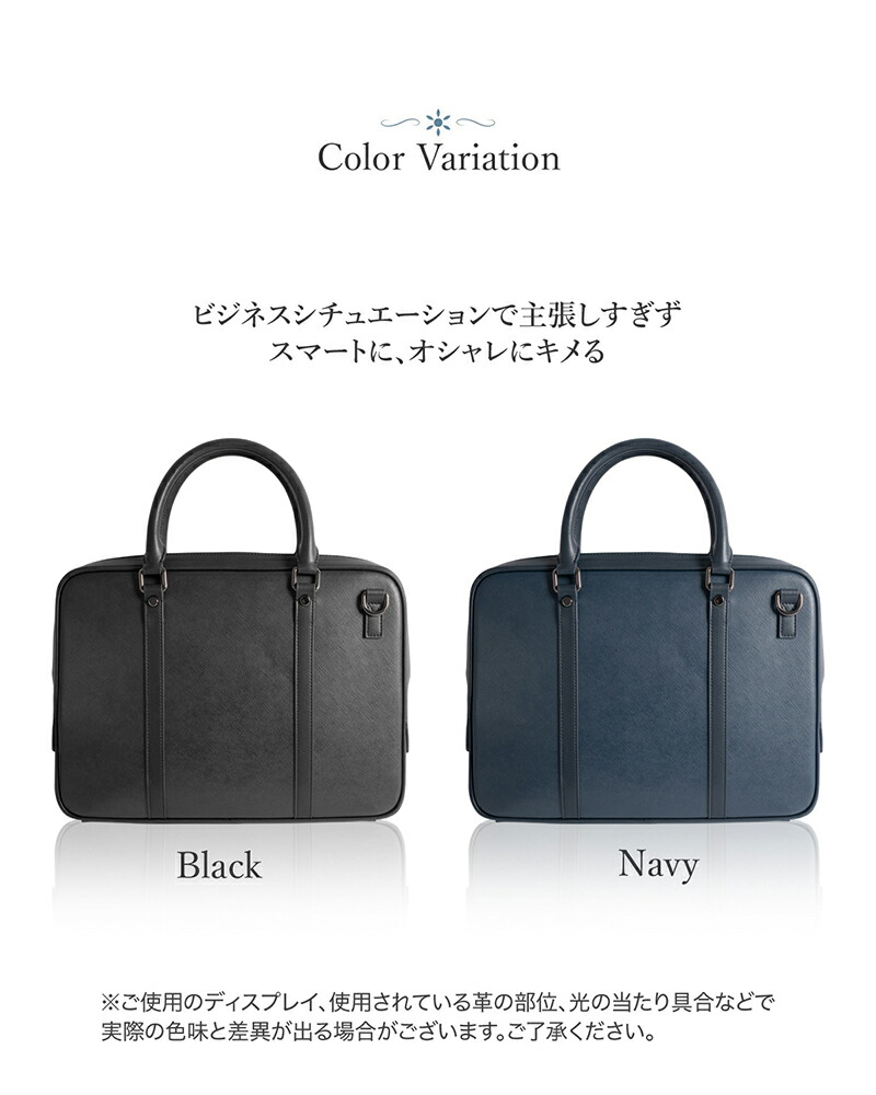 楽天市場】【クーポン利用20%OFF】 【在庫処分】 ビジネスバッグ
