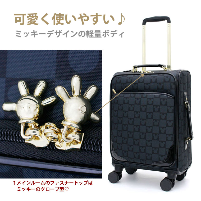 楽天市場】【スーパーSALE！最大20％OFFクーポン】Disney ディズニー