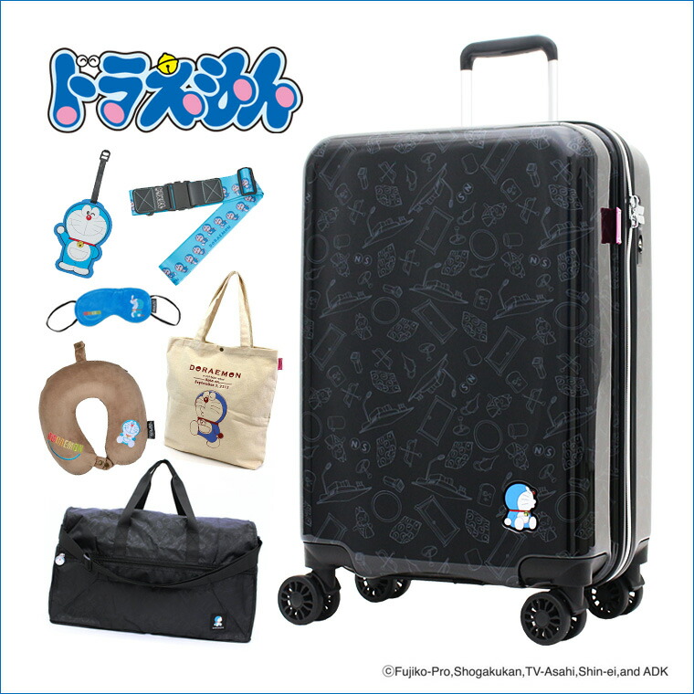 楽天市場】【スーパーSALE！最大20％OFFクーポン】ドラえもん