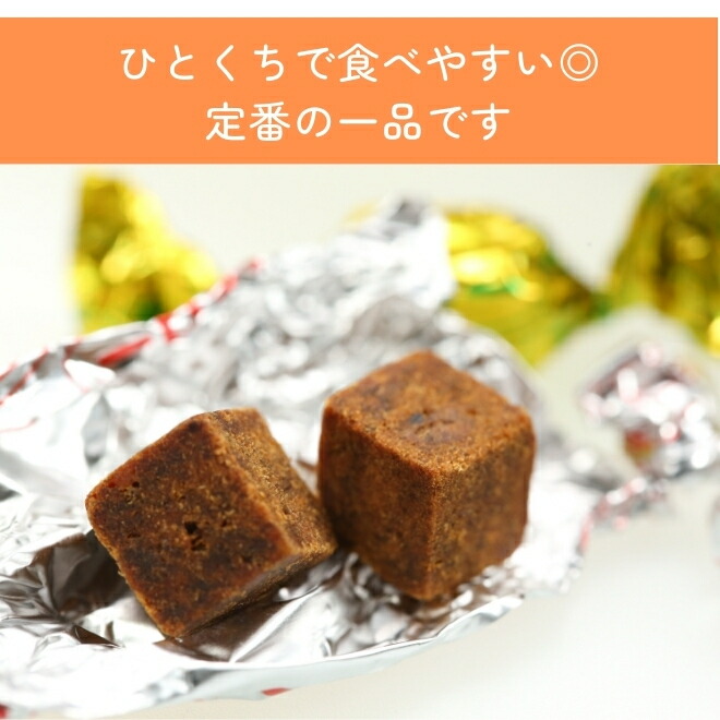 楽天市場】☆スーパーSALE 10％OFF☆ 一口まぐろ 260g おつまみ おやつ