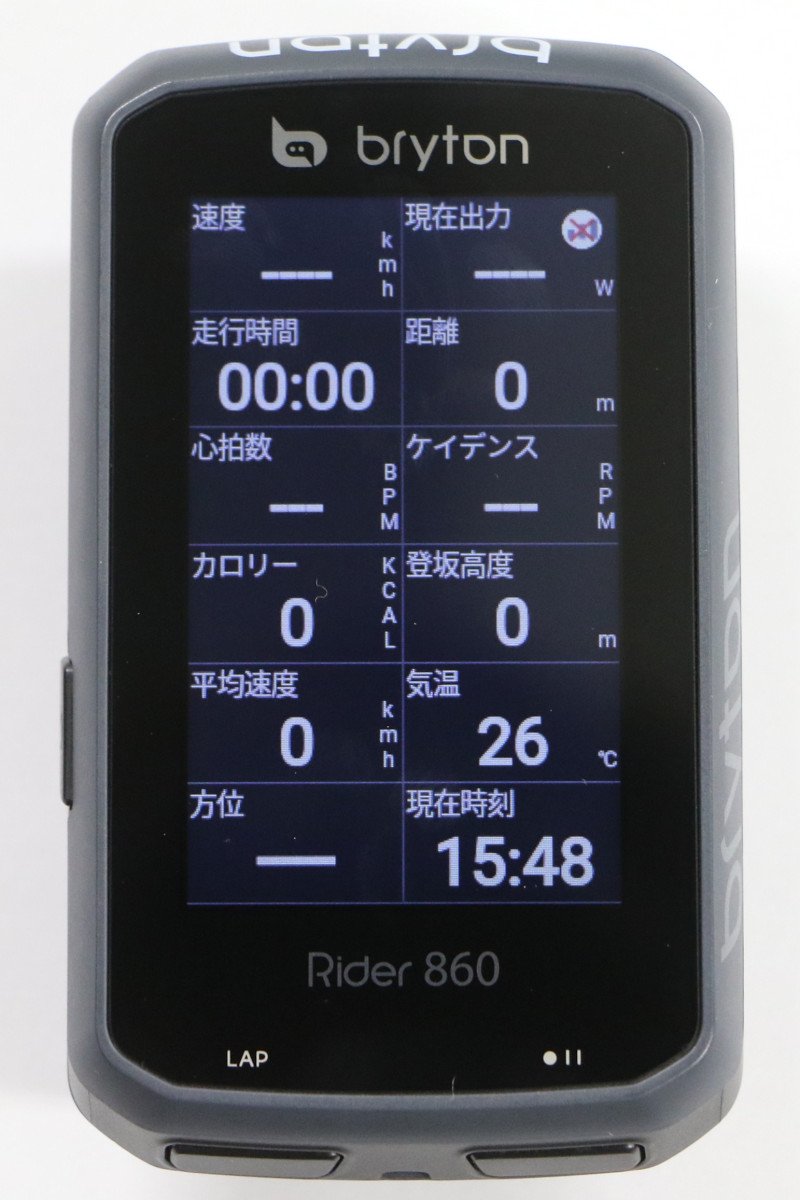 Bryton Rider 860 Brytonサイクルコンピューターのフラッグシップモデル