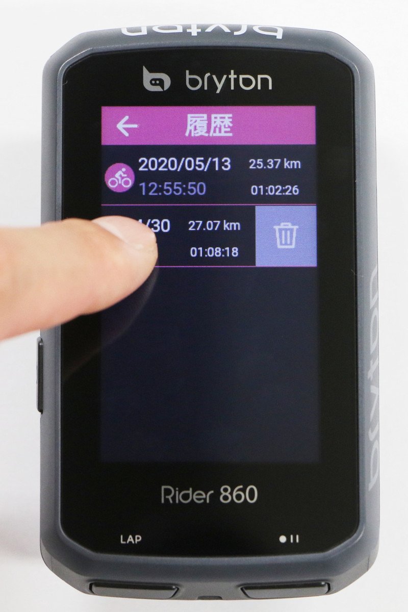 Bryton Rider 860 Brytonサイクルコンピューターのフラッグシップモデル