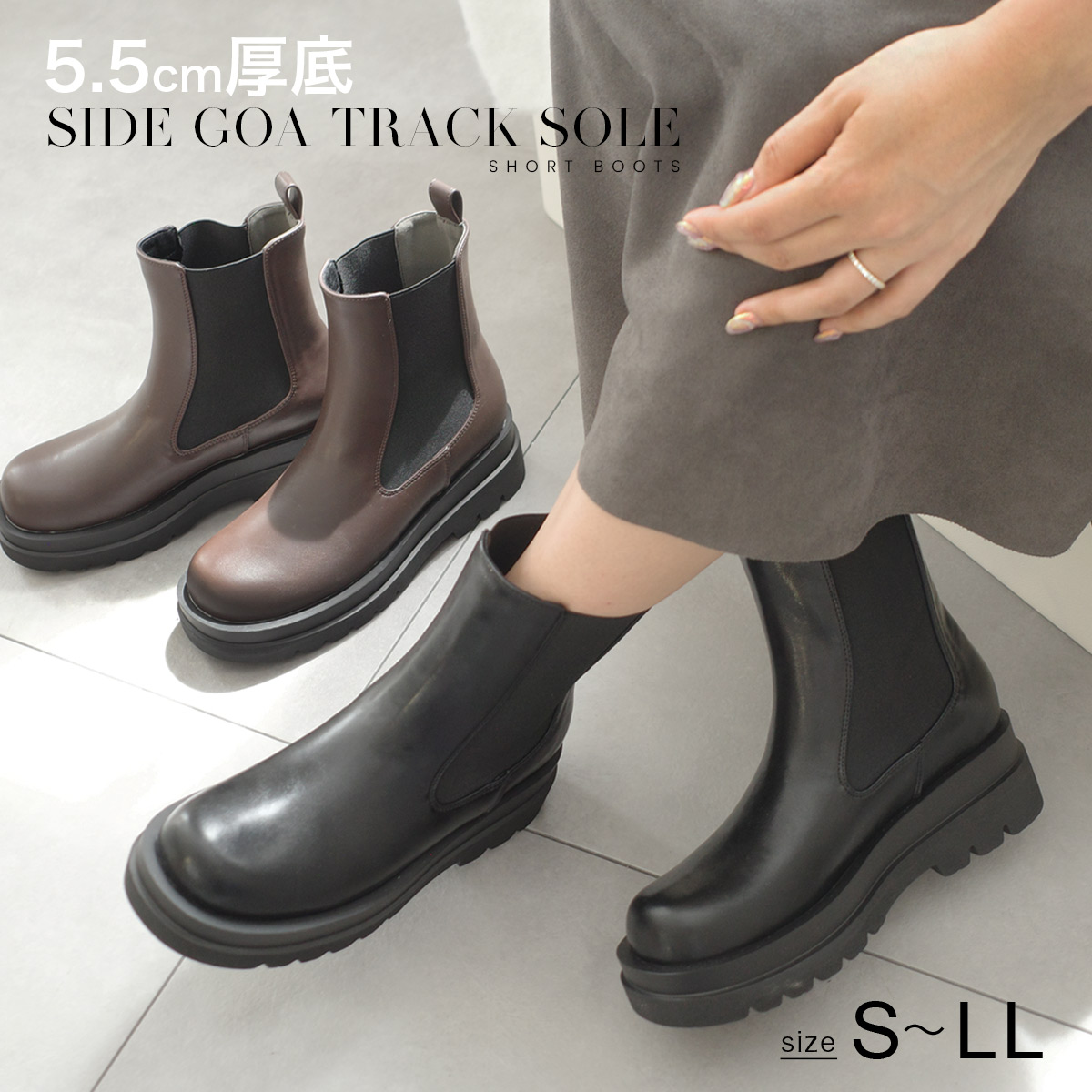 楽天市場】10%offクーポン◇ショートブーツ レディース チェルシー