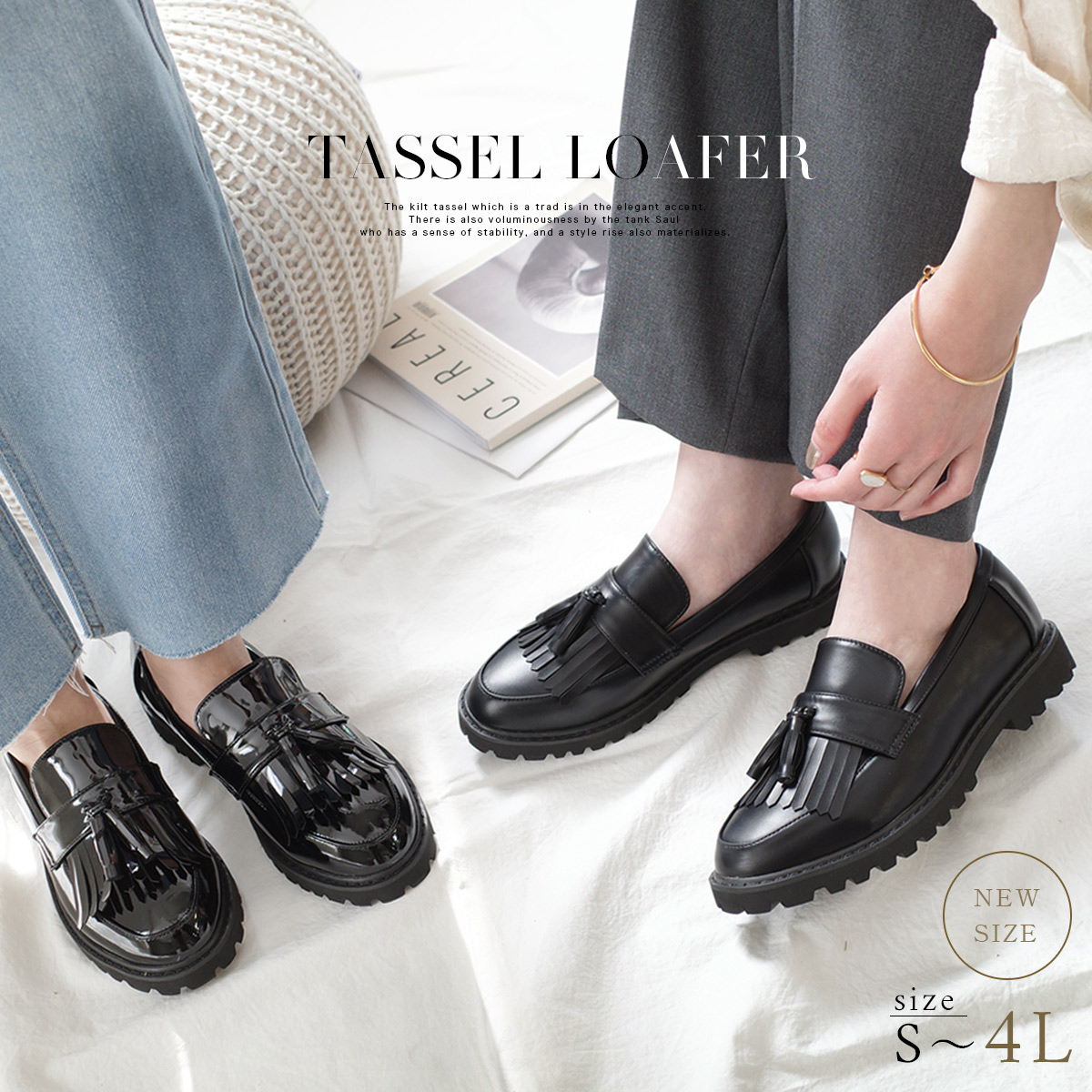 楽天市場】5日限定10%OFF+P5倍◇ローファー カジュアル マニッシュ