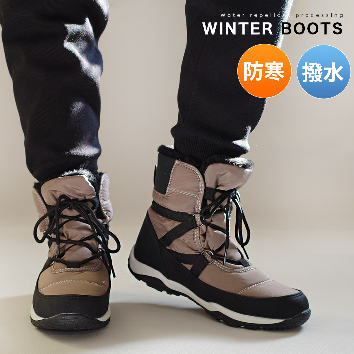 楽天市場】5日限定10%OFF+P5倍◇【在庫限り！特別価格！】スノーブーツ