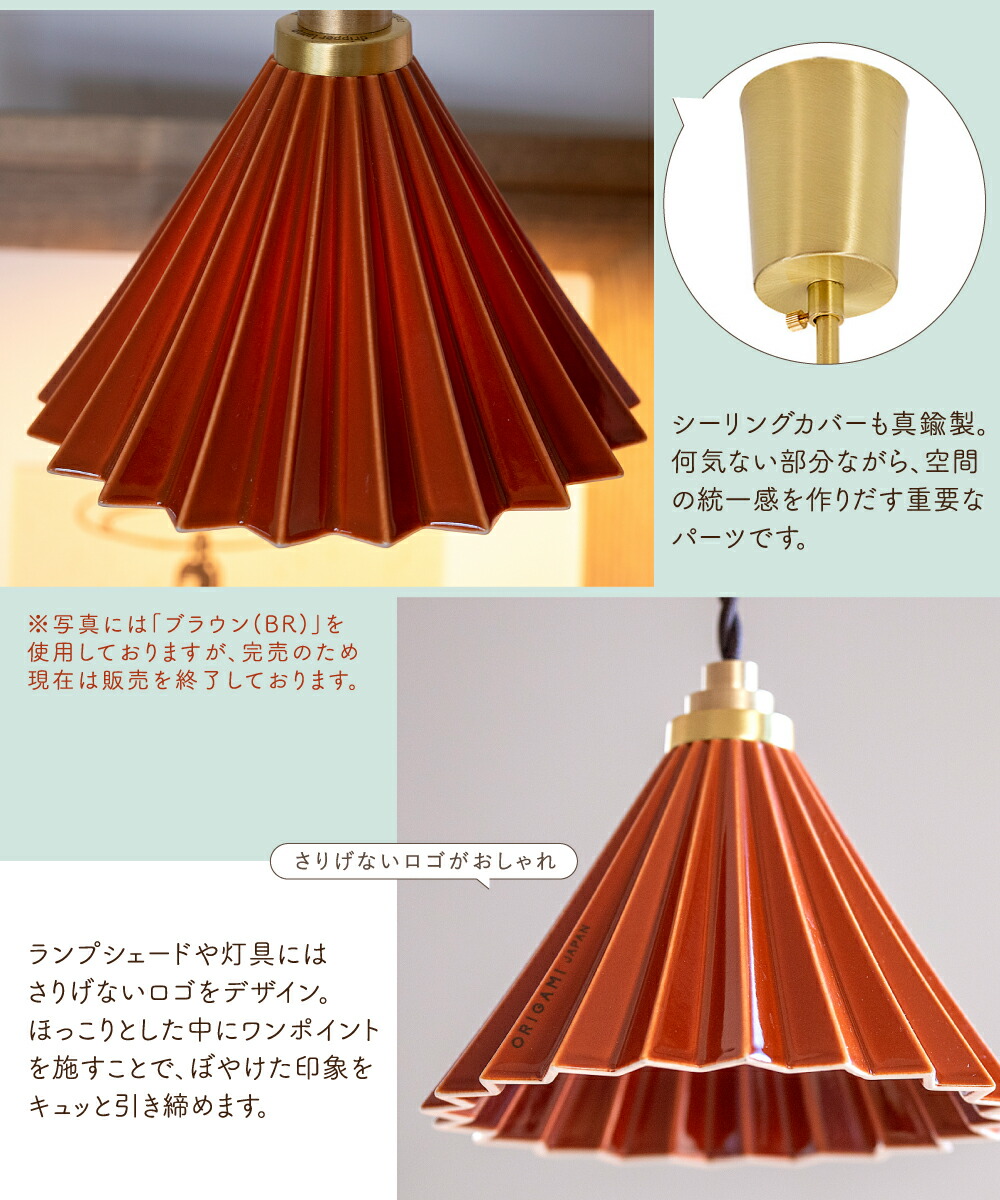 楽天市場】【gram eight】 ペンダントライト 照明 おしゃれ E17 電球