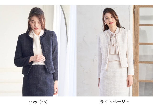 楽天市場】【SALE／70%OFF】【セットアップ対応商品】リボンヤーン