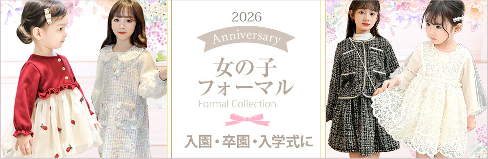 楽天市場】【本日20時☆1,000円OFFクーポン】【一部即納】 裏起毛