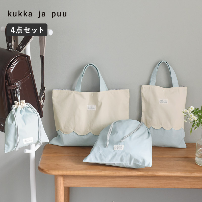 ☆断捨離中☆ウッディ 様専用◇入園入学セット レッスンバッグほか