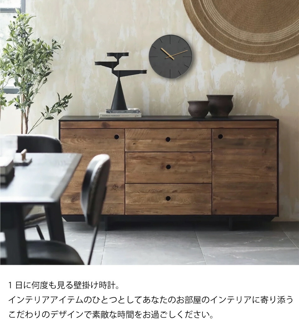 楽天市場】【ウォールクロック ベトン シンプルライン】 壁掛け時計