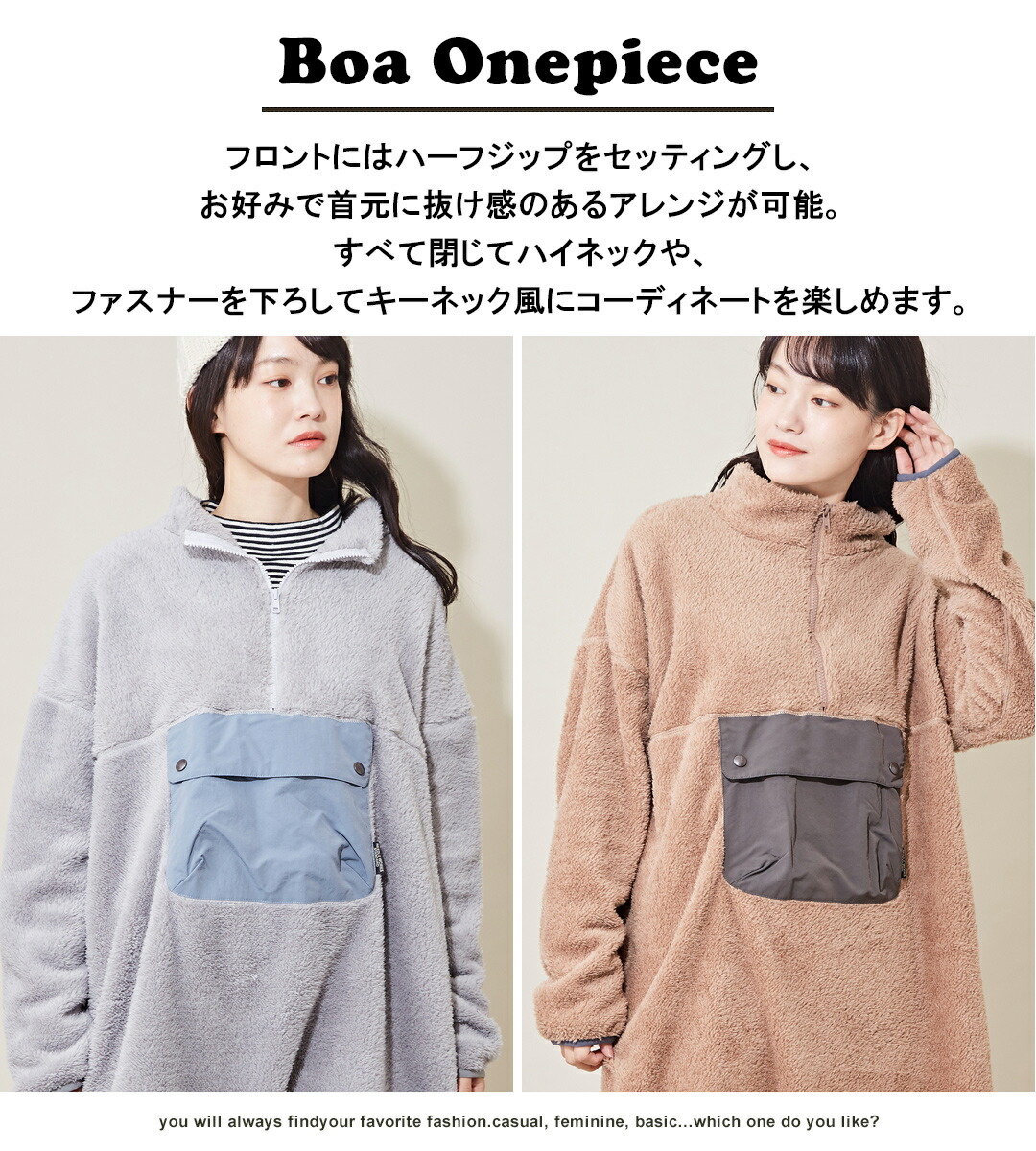 楽天市場】ボアワンピース / NEEDLEWORKS STANDARD (ニードルワークス