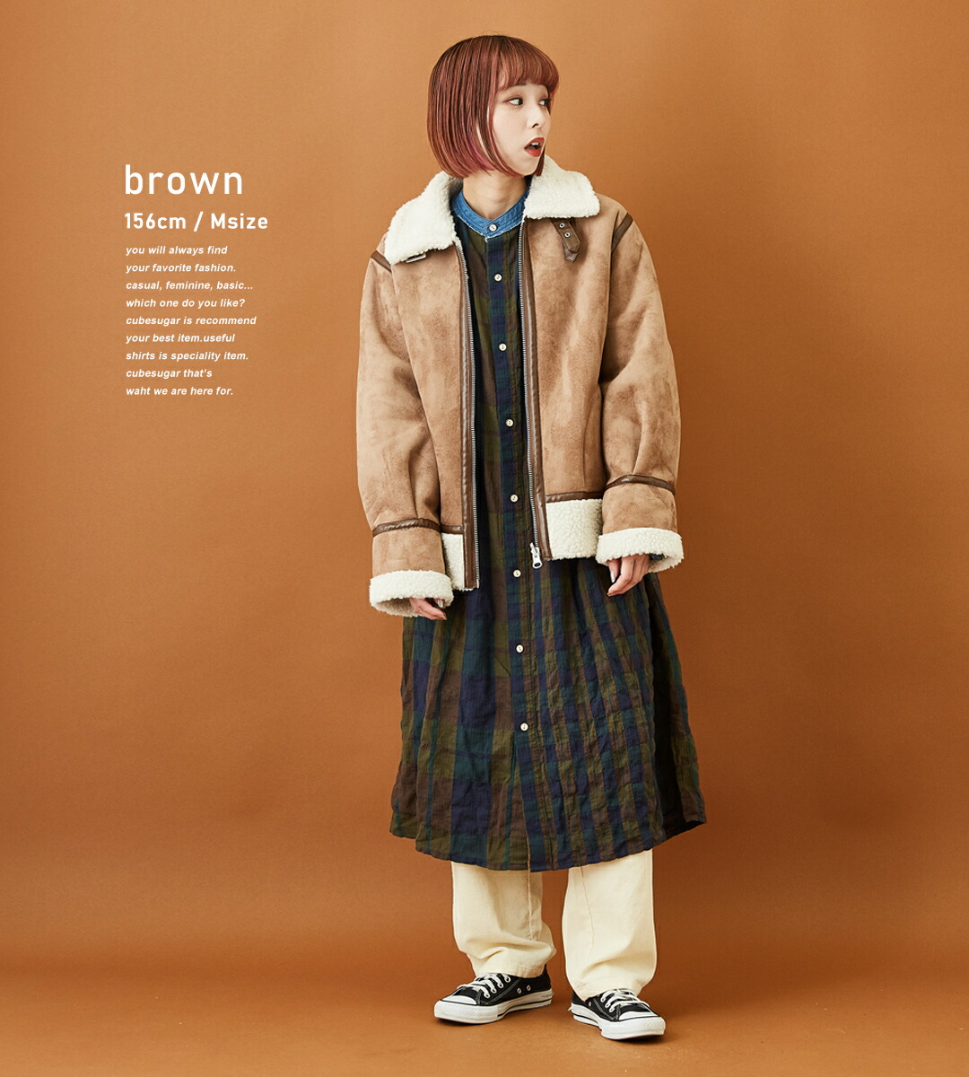 楽天市場】ムートンコート / cube sugar evo. (キューブシュガーエボ