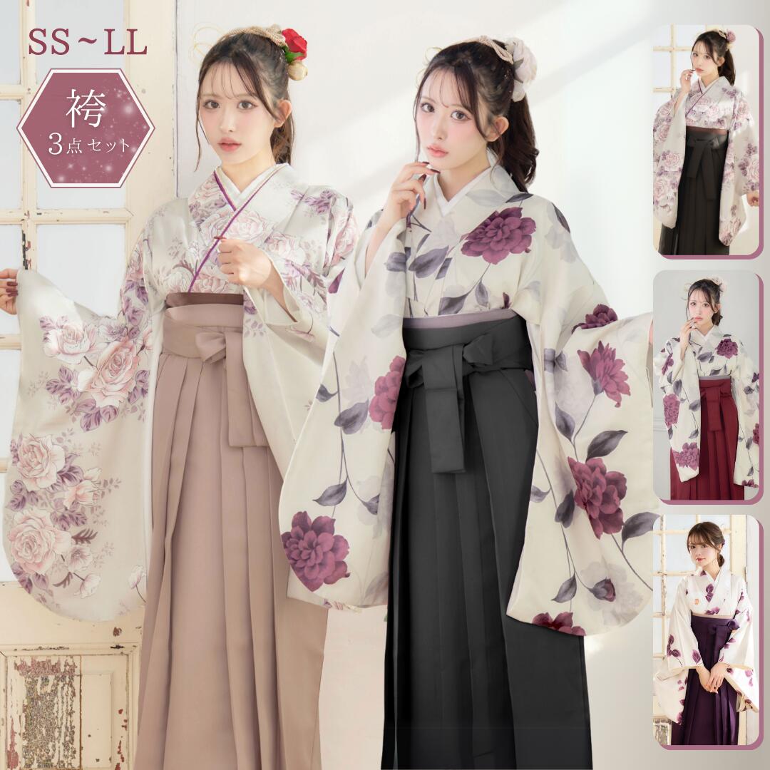 楽天市場】袴 袴セット 卒業式 大学生 大学 レディース 小学生