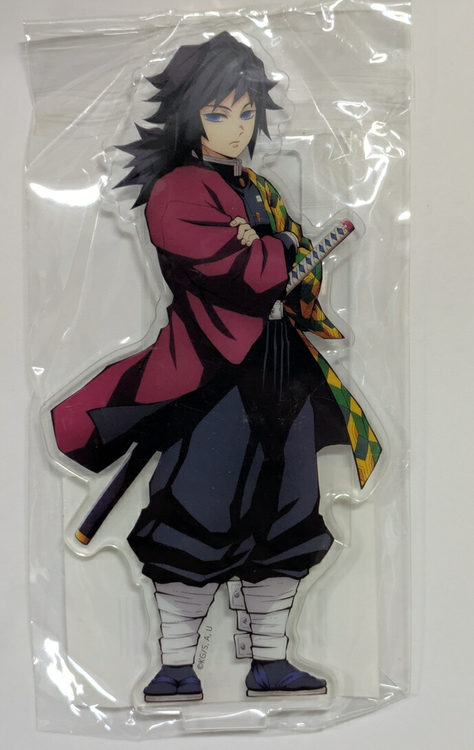 楽天市場】冨岡義勇 ufotable 鬼滅の刃 新規キャラクターイラスト