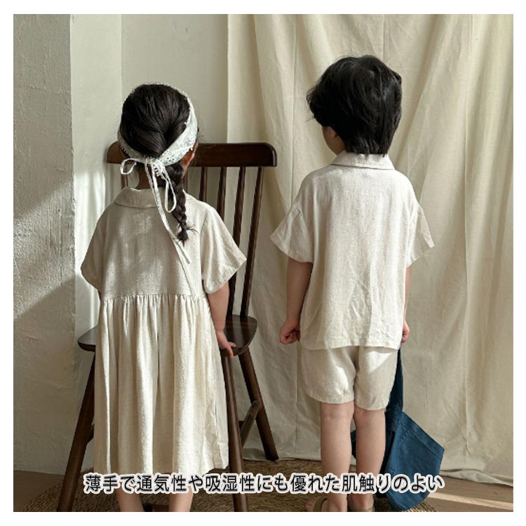 イルマさまキッズ服 ワンピースとショートパンツセット 楽天市場