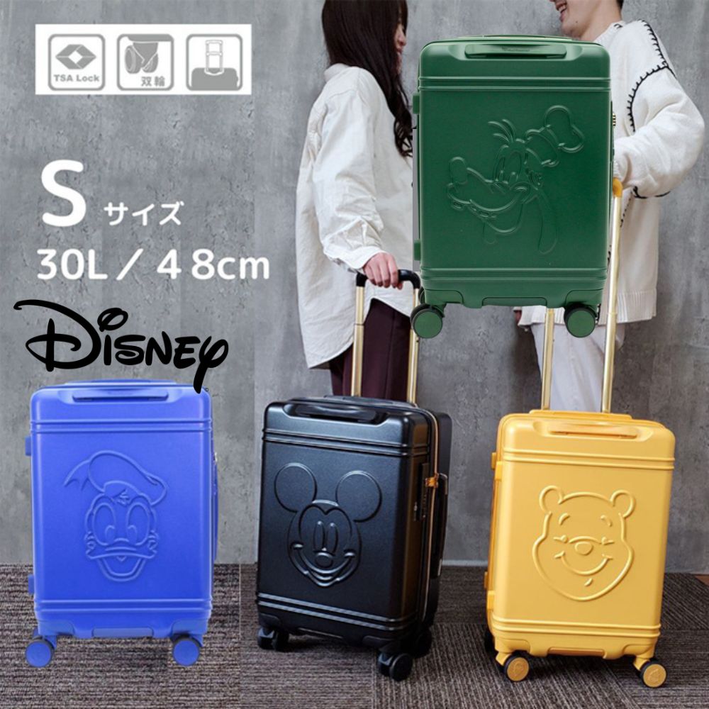 楽天市場】P10 期間限定 スーツケース ディズニー キャリーバッグ