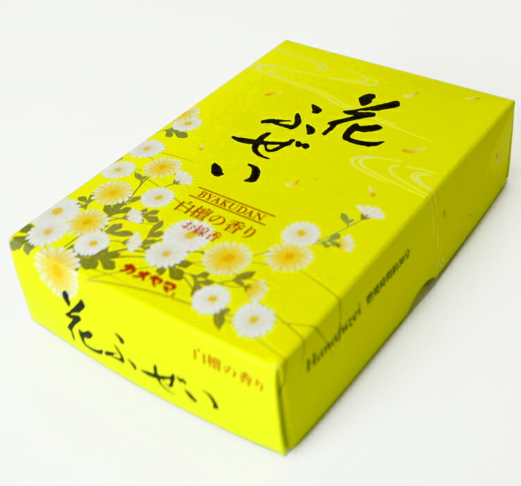 楽天市場】【楽天スーパーSALE クーポンあり】【線香】カメヤマ