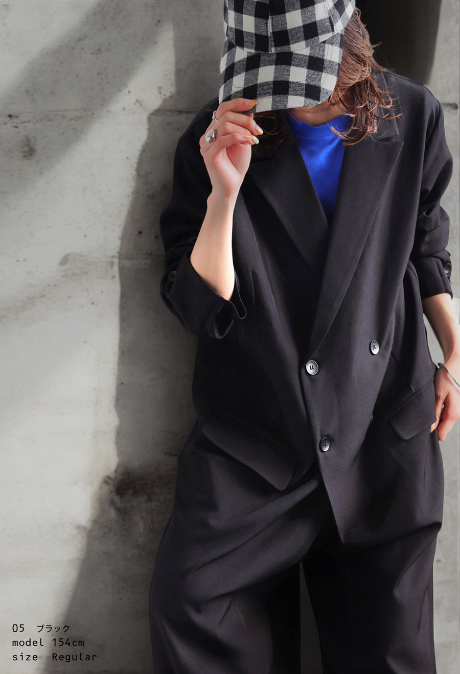 ダブルボタン オールインワン レディース ボトムス 送料無料・メール便