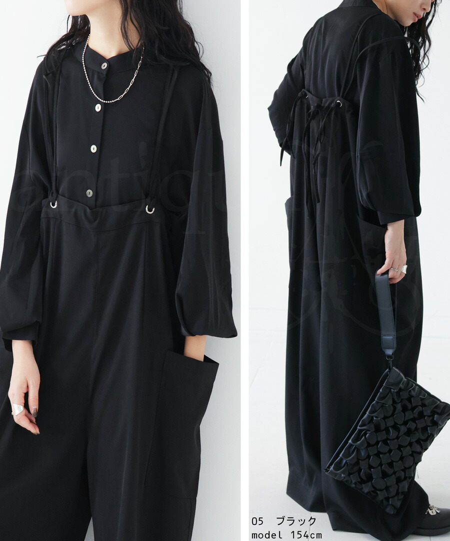 ビックポケットサロペット サロペット レディース 送料無料・再再販