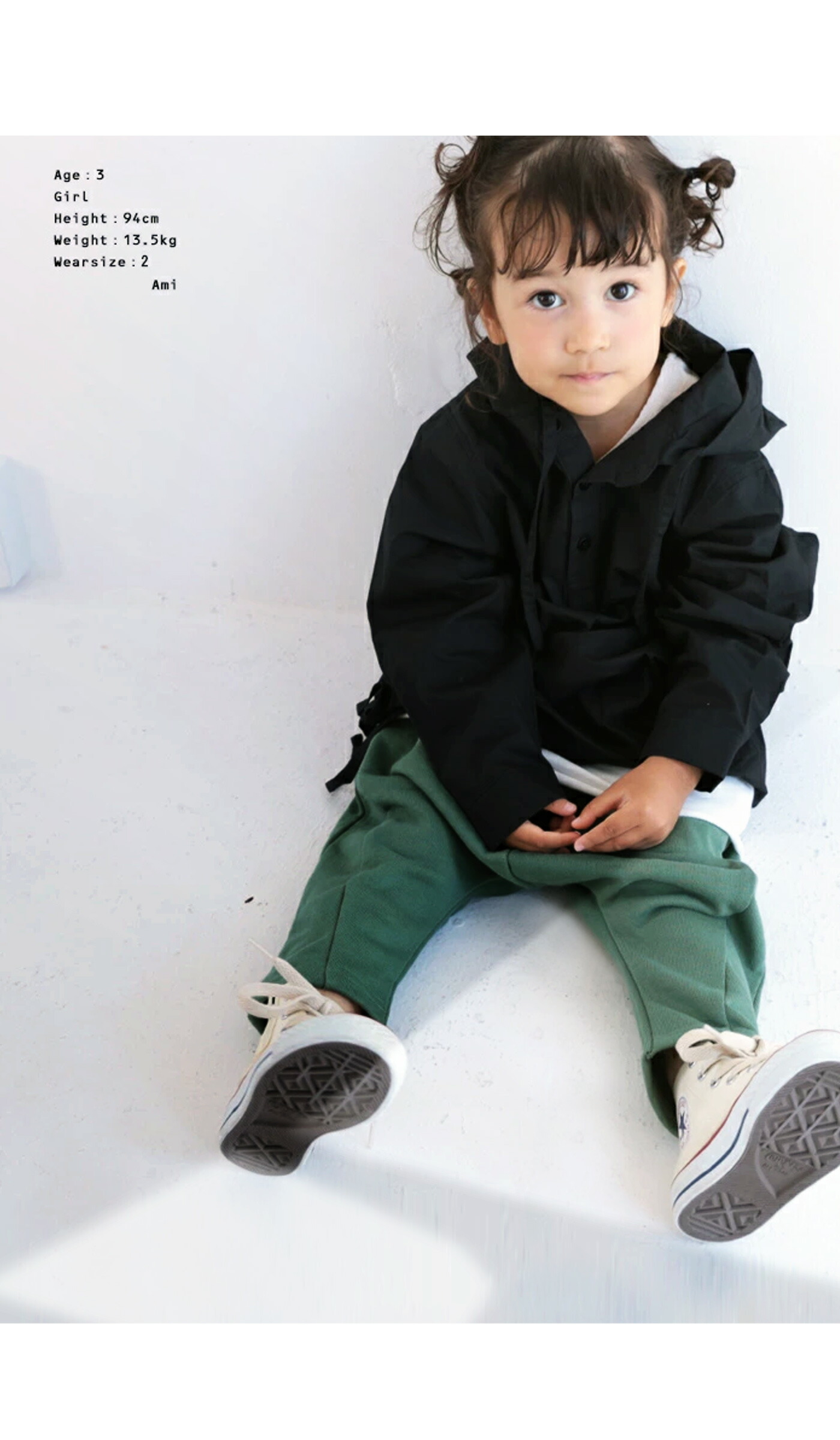 キッズだってこのユルさで抜け感お洒落が出来ちゃう。ミニ裏毛モード