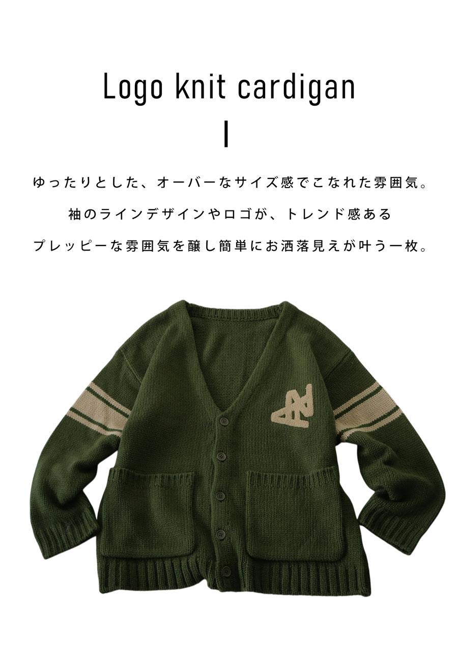 ニットカーディガン カーディガン メンズ トップス 送料無料・メール便