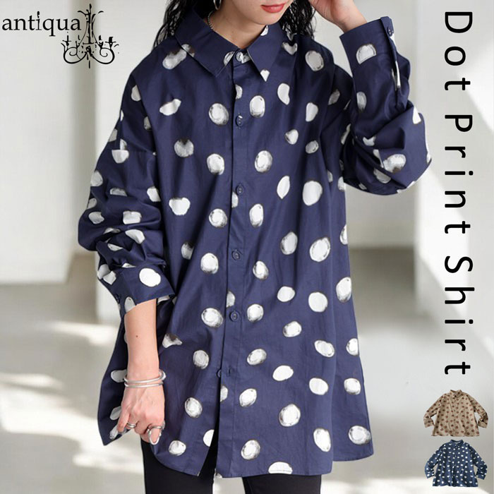 ドット柄シャツ シャツ レディース トップス 長袖 送料無料・(100