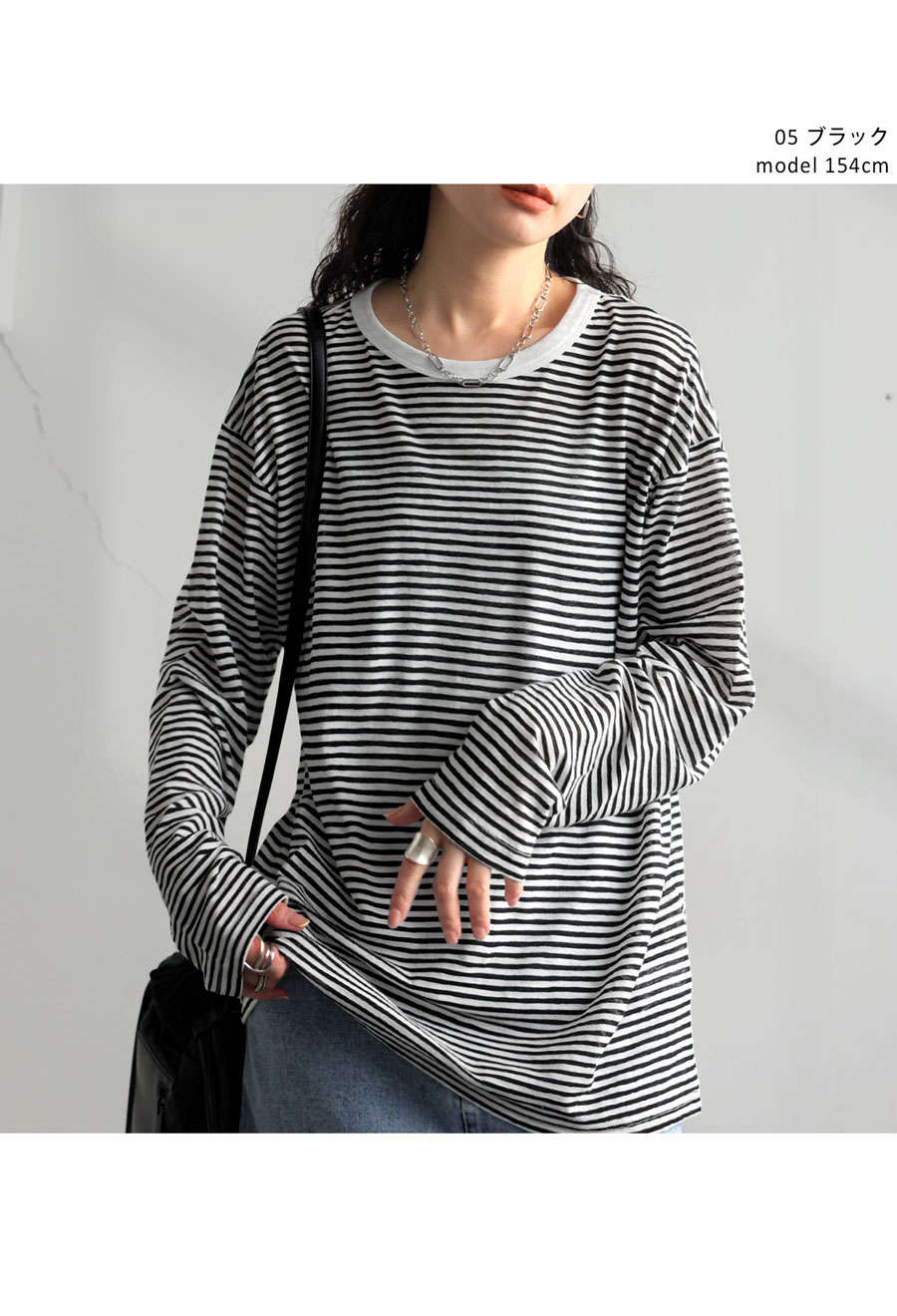 春支度、第2弾。最大15,000円OFFボーダーロンT カットソー レディース