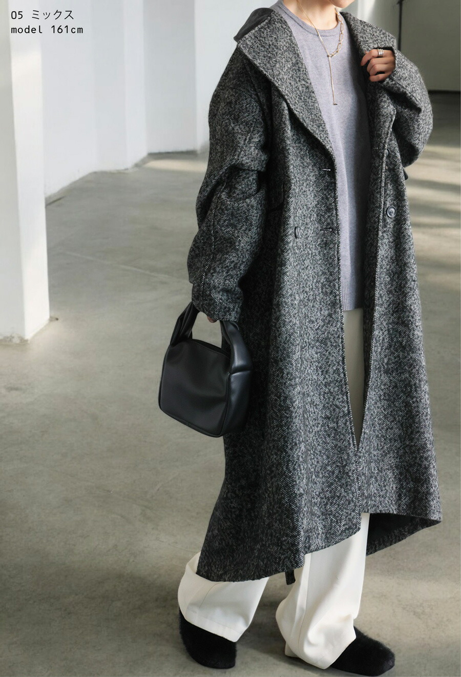 ヘリンボーン ロングコート レディース アウター 送料無料・再入荷