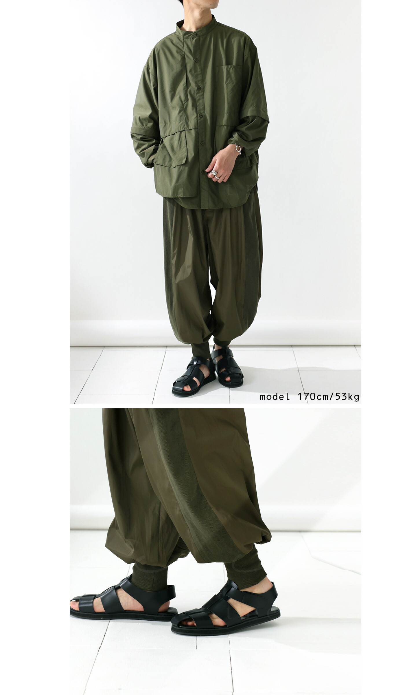 裾リブサルエルパンツ パンツ メンズ ロング 送料無料・メール便不可