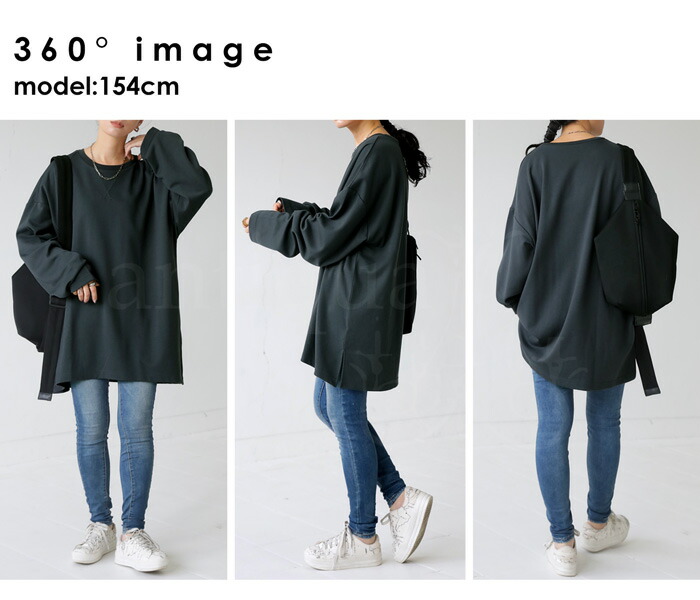 春支度、第2弾。最大15,000円OFFガゼットポンチロンT Tシャツ