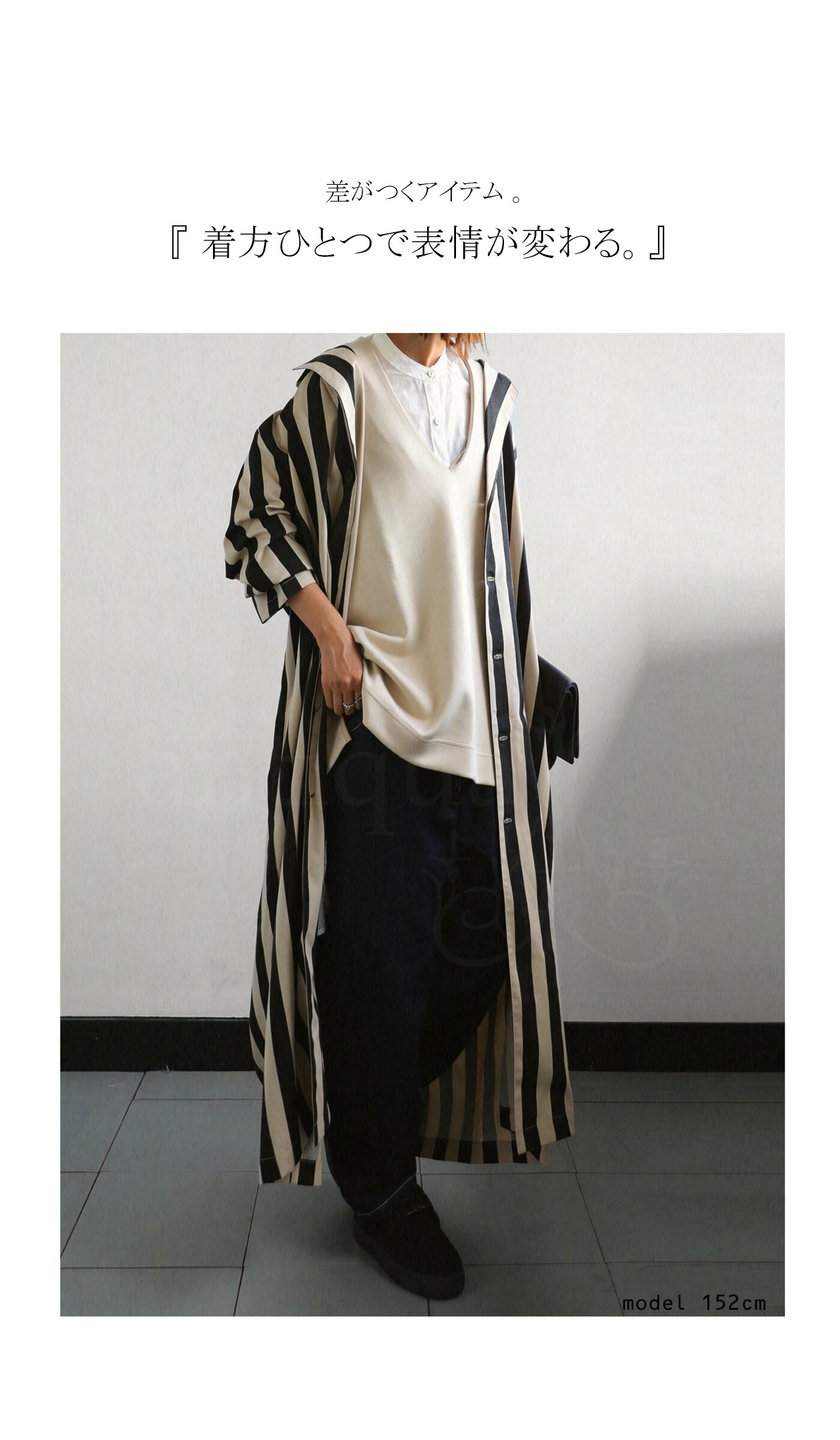 ストライプ柄 ロングジャケット ジャケット レディース 送料無料・再