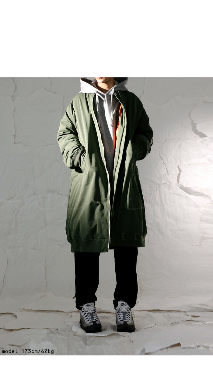 MA-1 ロングコート メンズ アウター コート 送料無料・再販。メール便