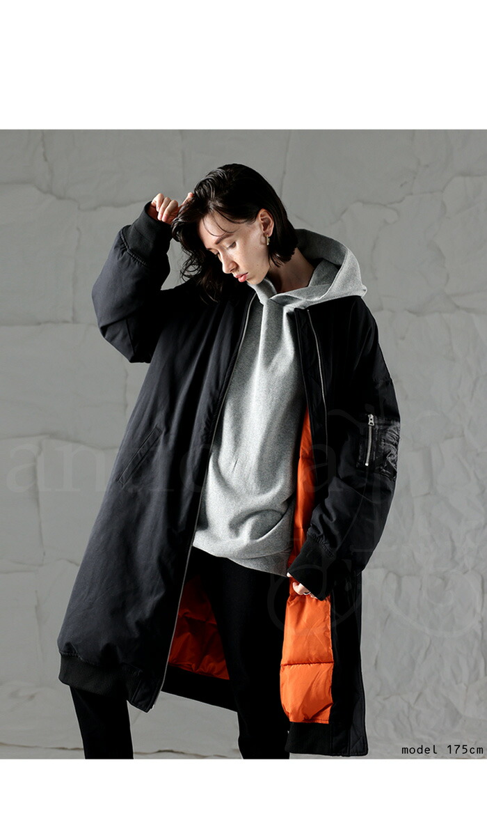 MA-1 ロングコート レディース アウター コート 送料無料・再販