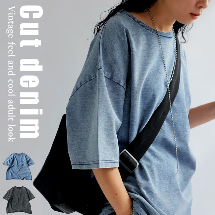 再入荷予定有!デニムライクトップス レディース トップス プルオーバー