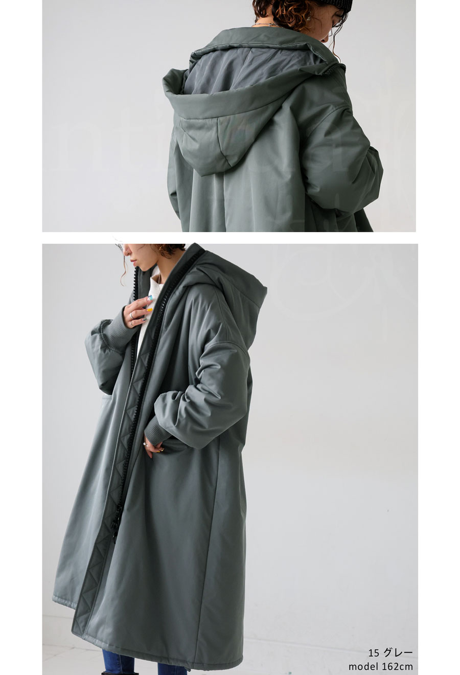 予約販売開始】BIGジップコート＆フロントジップブーツ│antiqua