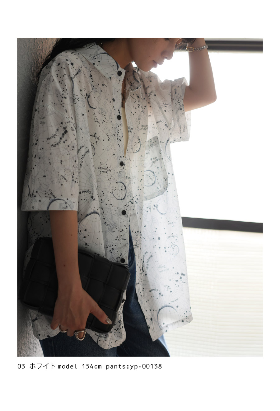 星座柄シャツ シャツ レディース トップス 半袖 柄 送料無料・(50