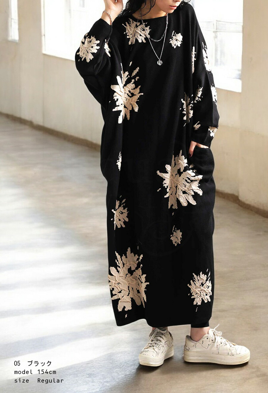 ドルマンニットワンピ ワンピース レディース ロング 送料無料・メール