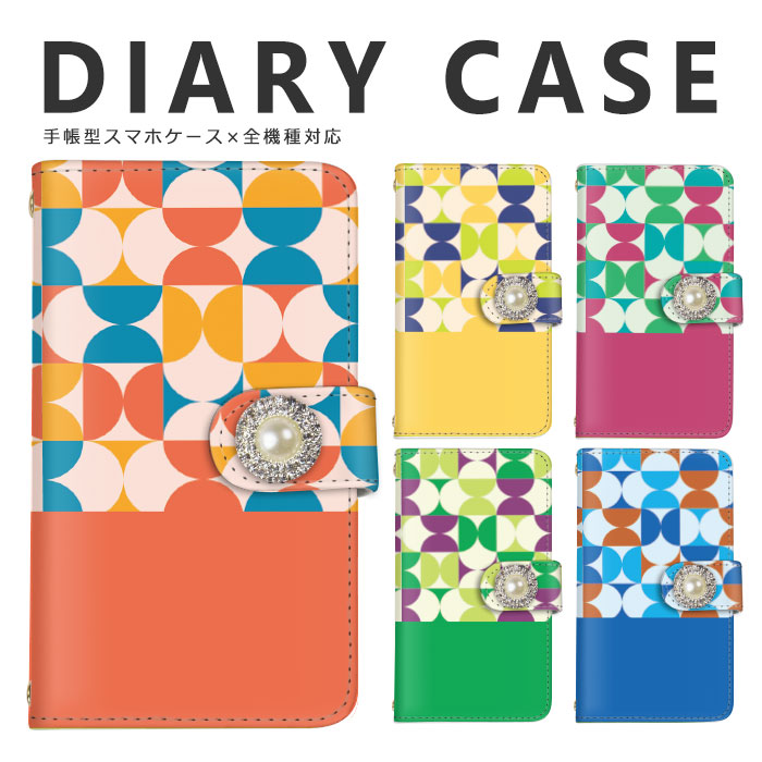 楽天市場】Galaxy A32 5G 全機種対応 手帳型 スマホケース SCG08