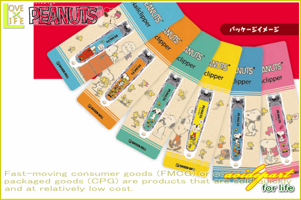 ヤマダモール | 【日本製】【SNOOPY】【スヌーピー】爪切り【ティー