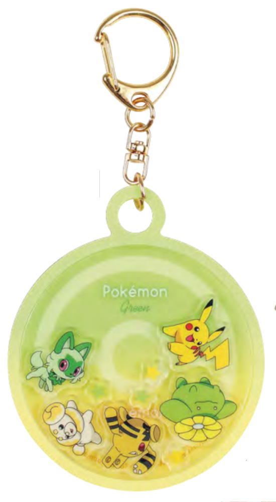 ヤマダモール | 221zak103m@ティPM-5546186GY 【ポケットモンスター